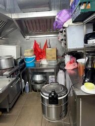 Clementi Road (D5), Retail #620596431